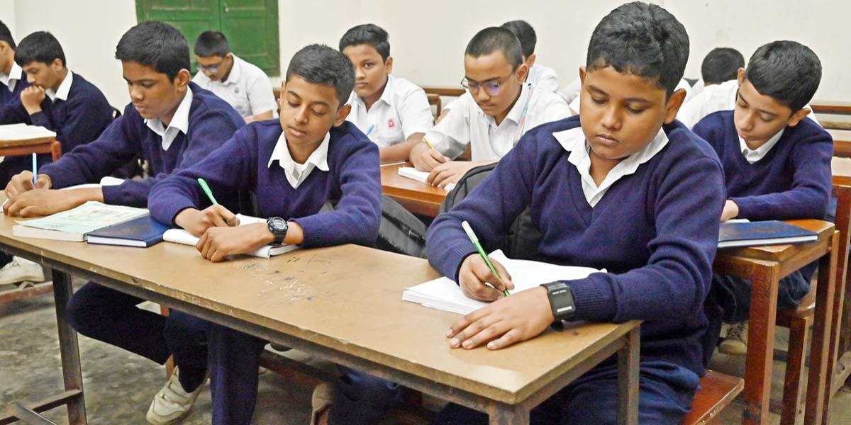 বাংলাদেশ সরকারের অর্থ ও ব্যাংক ব্যবস্থা অধ্যায়ের ১৫টি বহুনির্বাচনি প্রশ্ন ও উত্তর, ২য় পর্ব, নবম শ্রেণির বাংলাদেশ ও বিশ্বপরিচয়